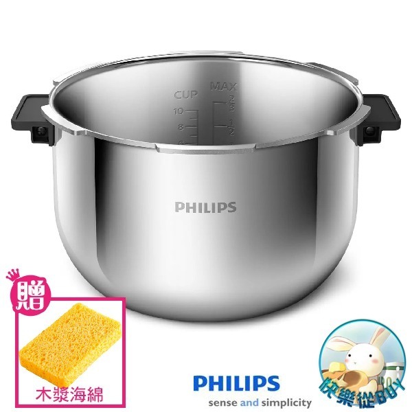PHILIPS飛利浦 HD2195萬用鍋專用配件-規格圖1