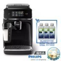 PHILIPS飛利浦 全自動義式咖啡機 EP2231 福利品-規格圖1