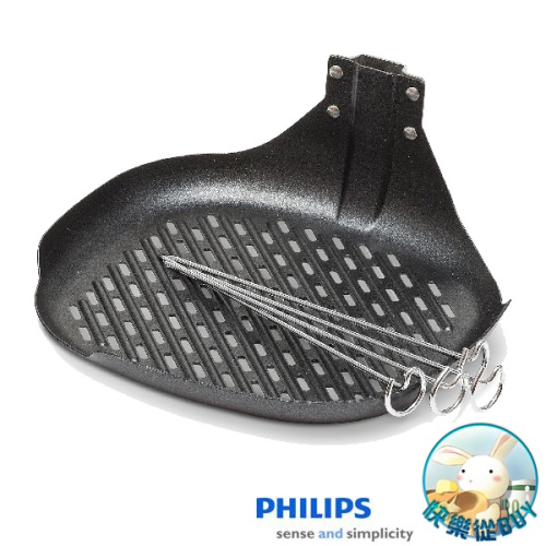 PHILIPS飛利浦 氣炸鍋專用配件 煎魚盤+串籤+食譜 HD9941 適用HD9642 HD9742