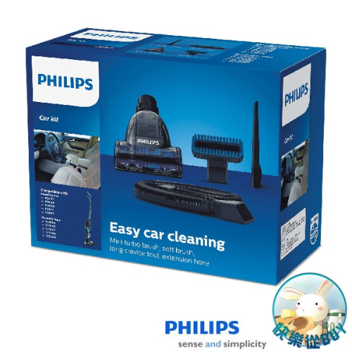 PHILIPS飛利浦 FC6075 吸塵器車用清潔配件組