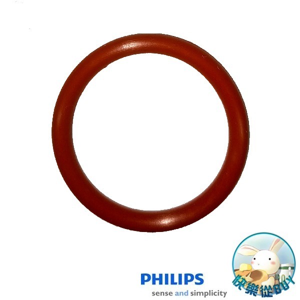 大O環(沖煮座上)