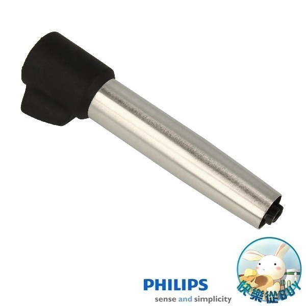 PHILIPS飛利浦 義式咖啡機專用豆渣盒 豆渣盒前飾板  咖啡粉小透氣蓋子 EP2220 EP2231 EP3246-規格圖1