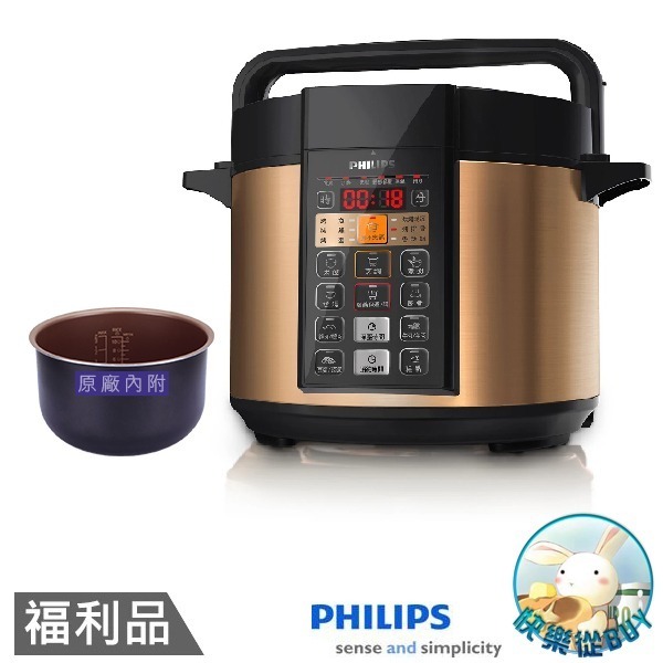 PHILIPS飛利浦 5L智慧萬用鍋 HD2136 福利品  自動烹飪設定 預約功能 安心保護科技-規格圖2