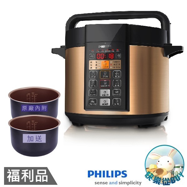 PHILIPS飛利浦 5L智慧萬用鍋 HD2136 福利品  自動烹飪設定 預約功能 安心保護科技-規格圖2