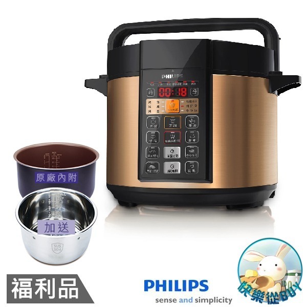 PHILIPS飛利浦 5L智慧萬用鍋 HD2136 福利品  自動烹飪設定 預約功能 安心保護科技-規格圖2