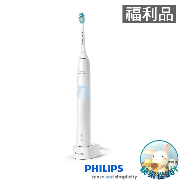 HX6809/02B1(福利品)