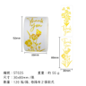 禎一包裝部 燙金系列 感謝貼紙 封口貼 圓形貼紙 裝飾 包裝材料-規格圖4