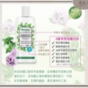 若木【公司現貨 開立發票】德國alkmene茶樹精油／天然薄荷漱口水500ML 漱口水 防蛀牙 口腔保護 口臭-規格圖7