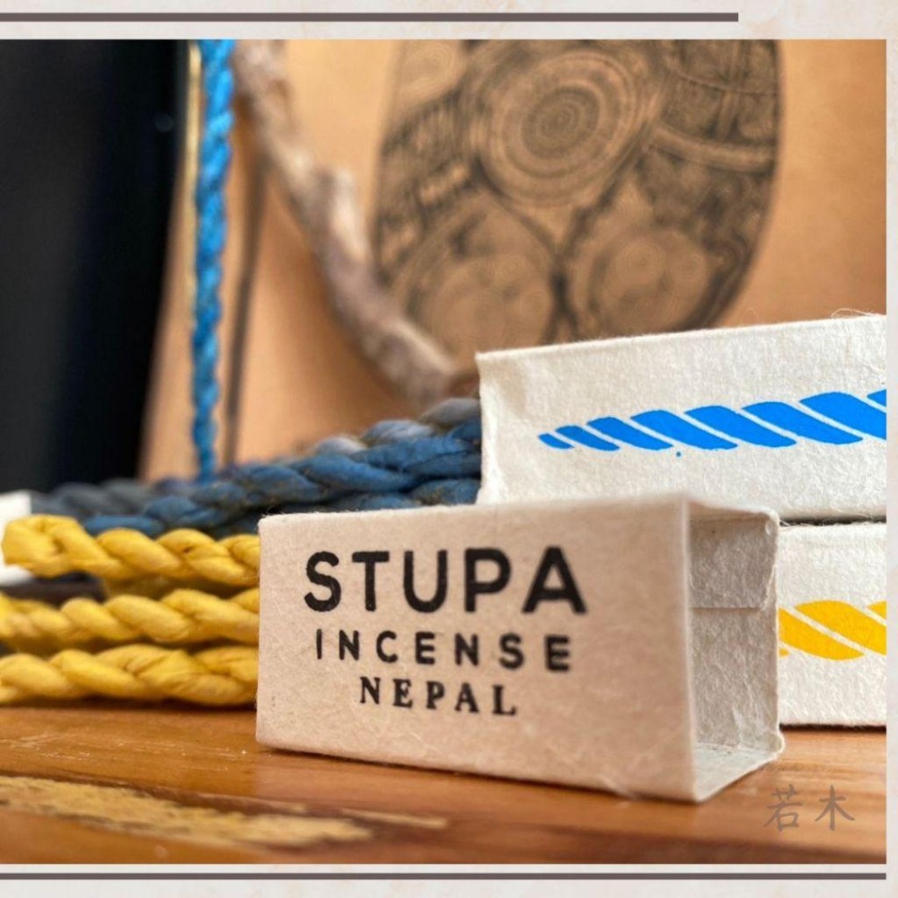 若木【現貨附香座】🌳STUPA 手工繩香 附香插 Lokta 香薰 手工線香 安神 天然植物 藏香 線香 瑜珈 冥想-細節圖2