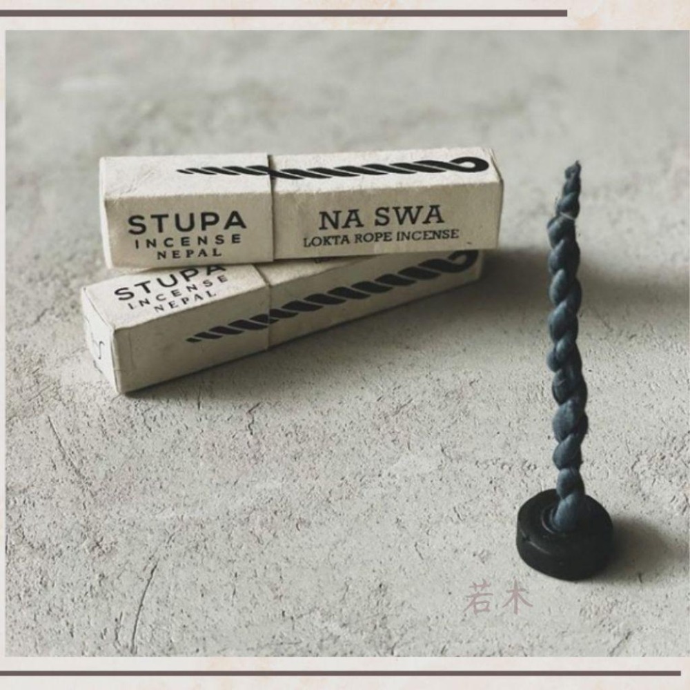 若木【現貨附香座】🌳STUPA 手工繩香 附香插 Lokta 香薰 手工線香 安神 天然植物 藏香 線香 瑜珈 冥想-細節圖4