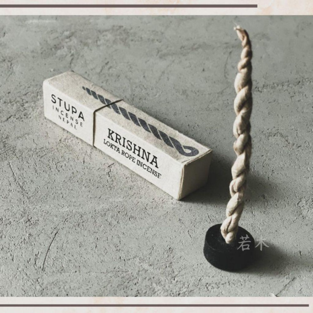 若木【現貨附香座】🌳STUPA 手工繩香 附香插 Lokta 香薰 手工線香 安神 天然植物 藏香 線香 瑜珈 冥想-細節圖8