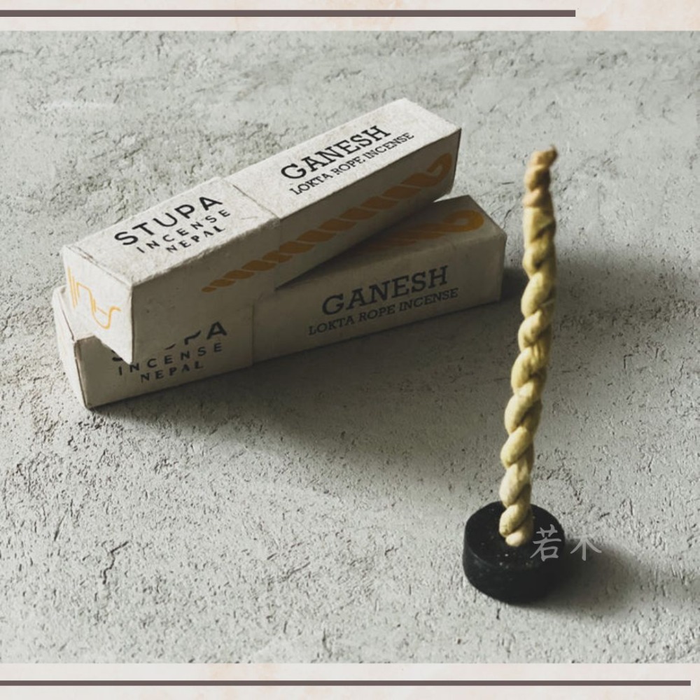 Ganesh - 智慧 • 幸運