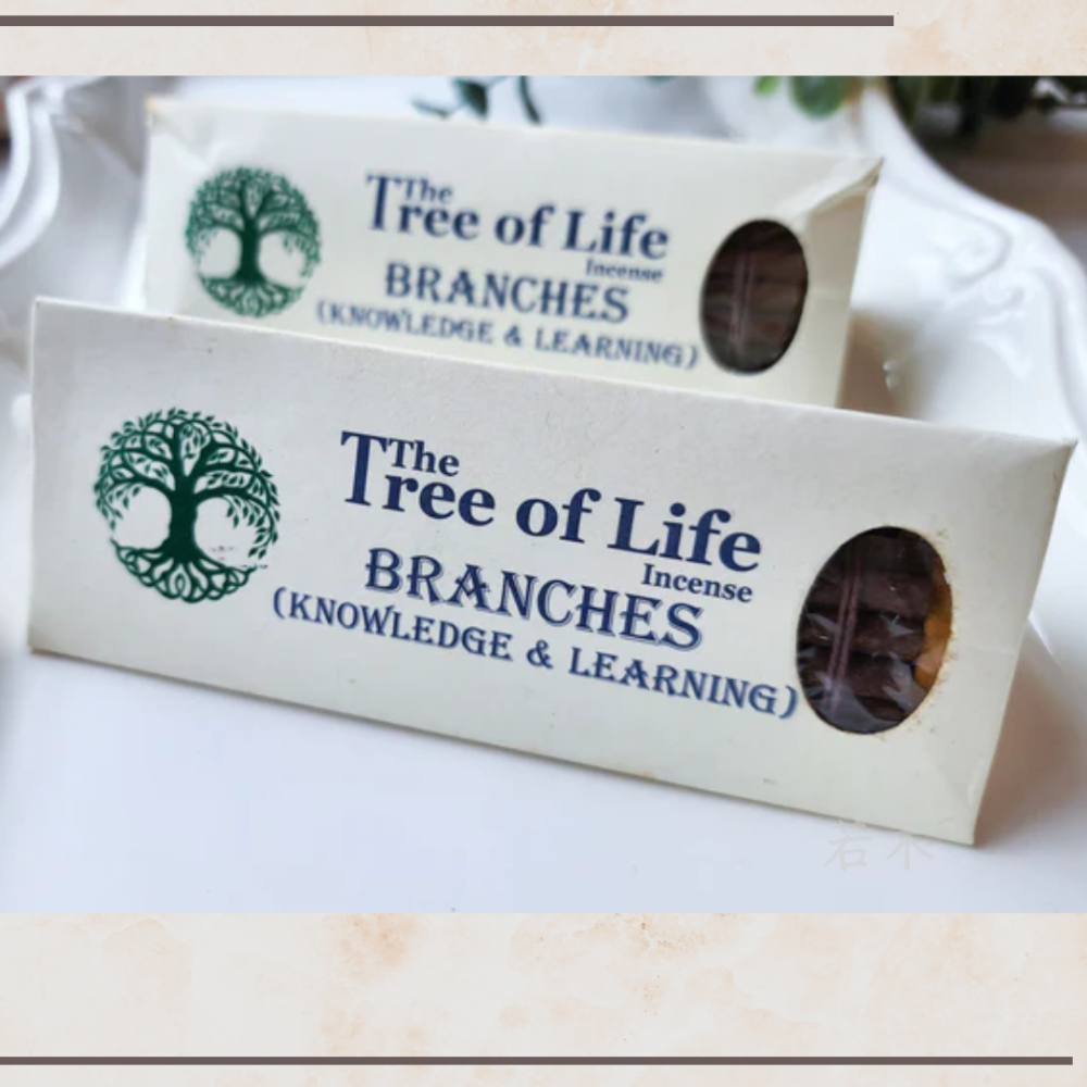 若木【現貨附香座】❤️Lovely 尼泊爾生命之樹線香  附香插 線香 短版線香 瑜珈 淨化 冥想 藏香 生命樹 禮物-規格圖8