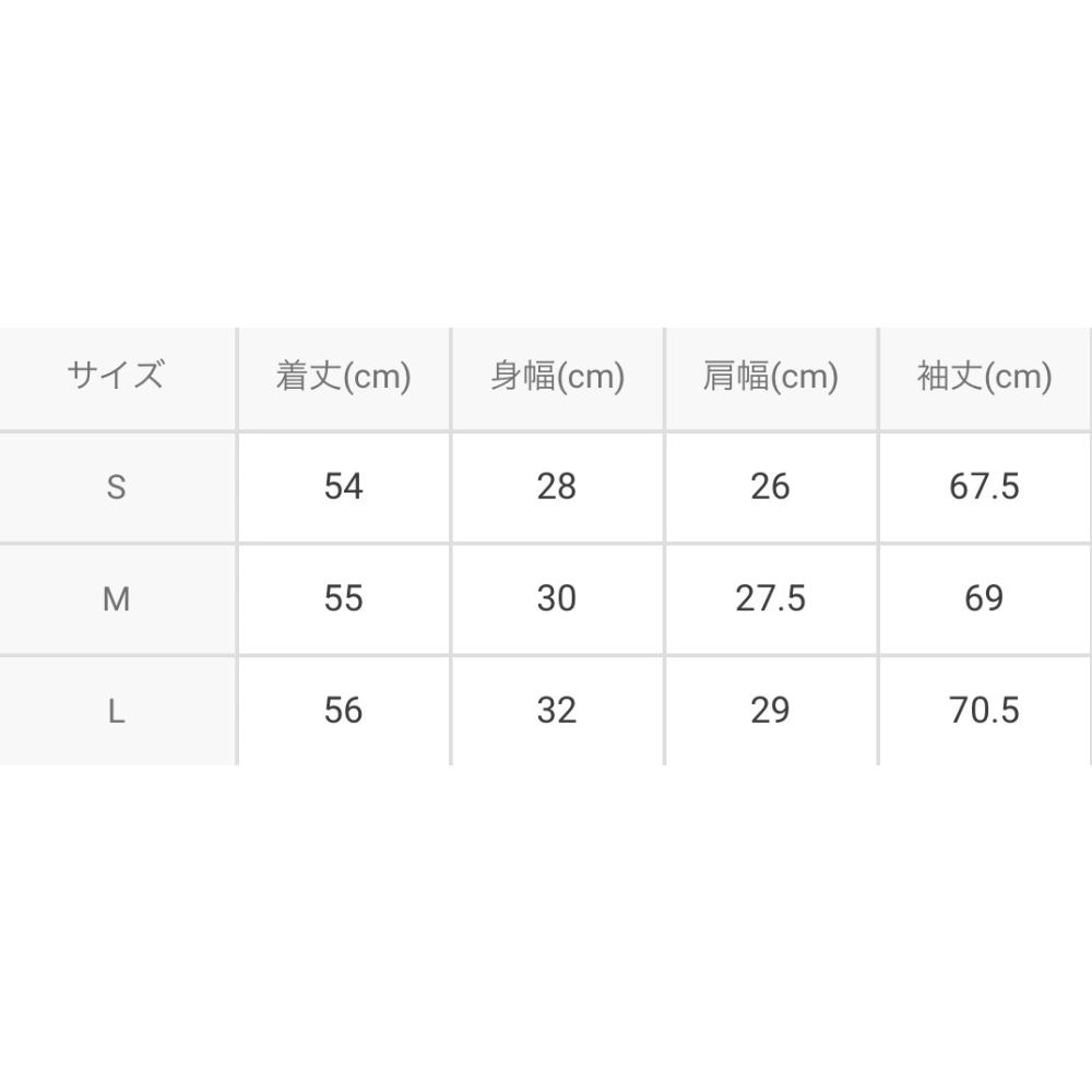 GRL💕高領針織毛衣✨羅紋針織毛衣✨秋裝-細節圖4