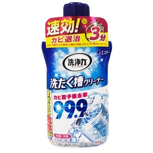 日本雞仔牌 除霉洗衣槽洗劑 550g 單入-細節圖3