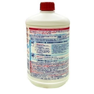 【魔法花園】日本第一石鹼 洗衣槽專用清潔劑 550g (液體/強力抗菌除霉) 洗槽劑 洗衣槽清潔劑 槽洗劑-細節圖3