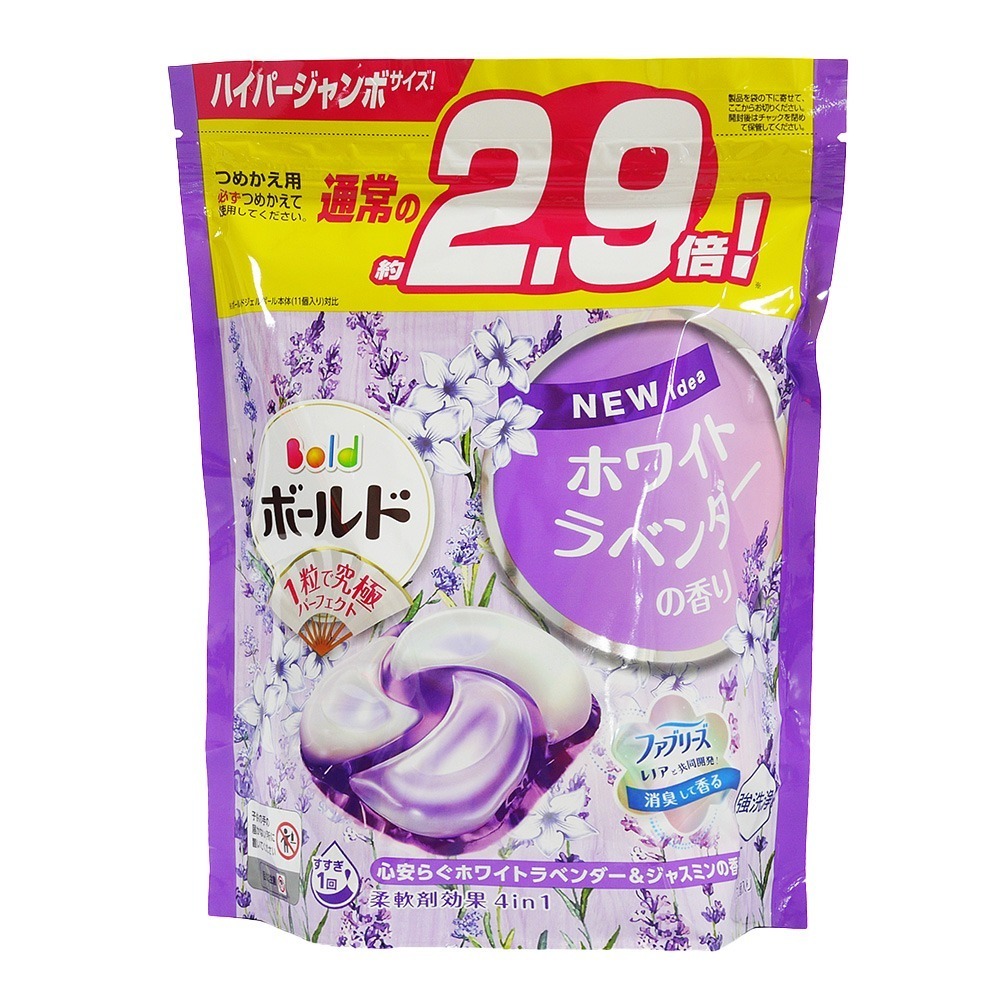 【魔法花園】日本P&G ARIEL BOLD 4D碳酸洗衣球 補充包31/32/33/39顆 抗菌除臭 強洗淨消臭-細節圖4