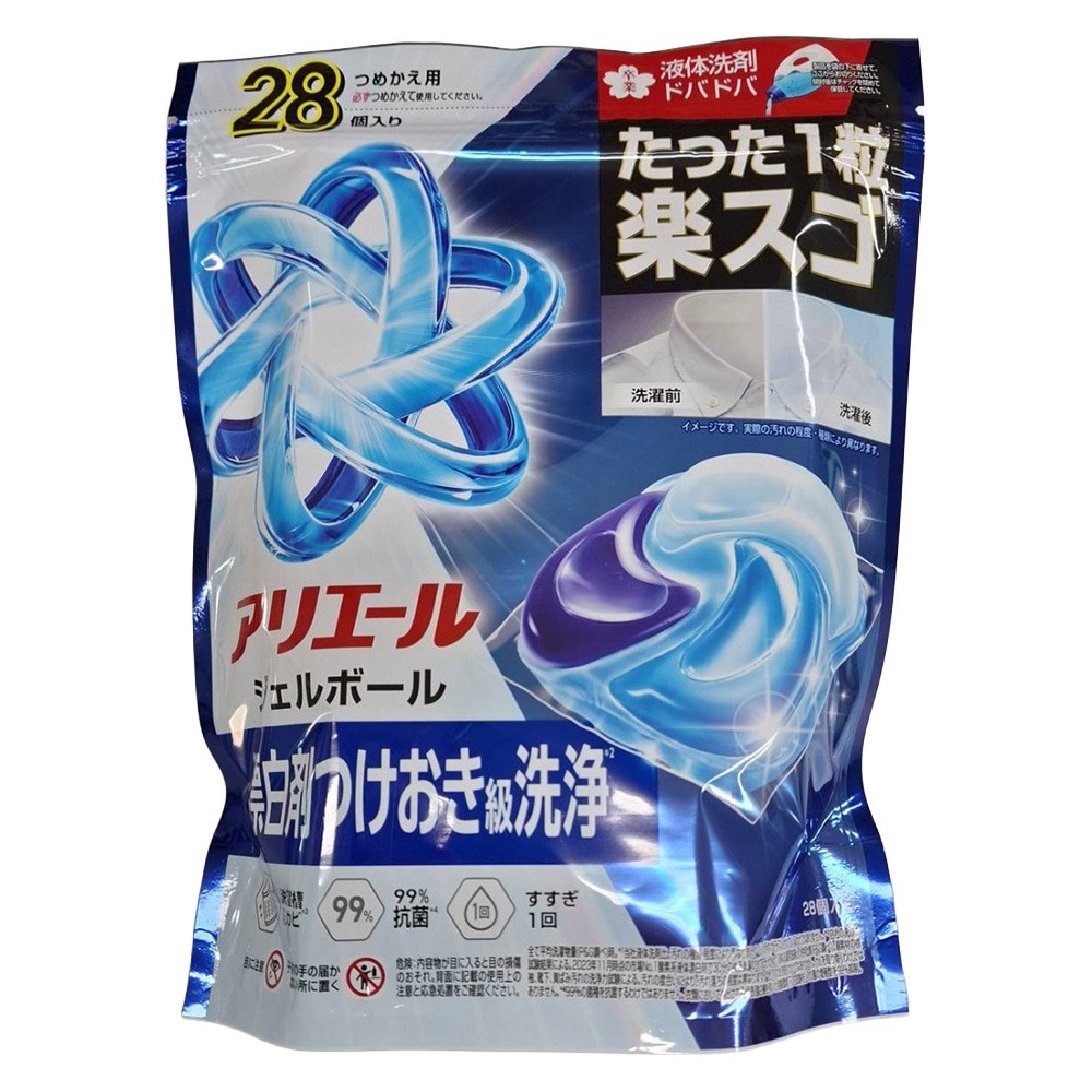 日本P&G ARIEL BOLD 4D碳酸洗衣球 補充包27/28/30/31/33顆 抗菌除臭 強洗淨消臭 洗衣凝膠球-細節圖3