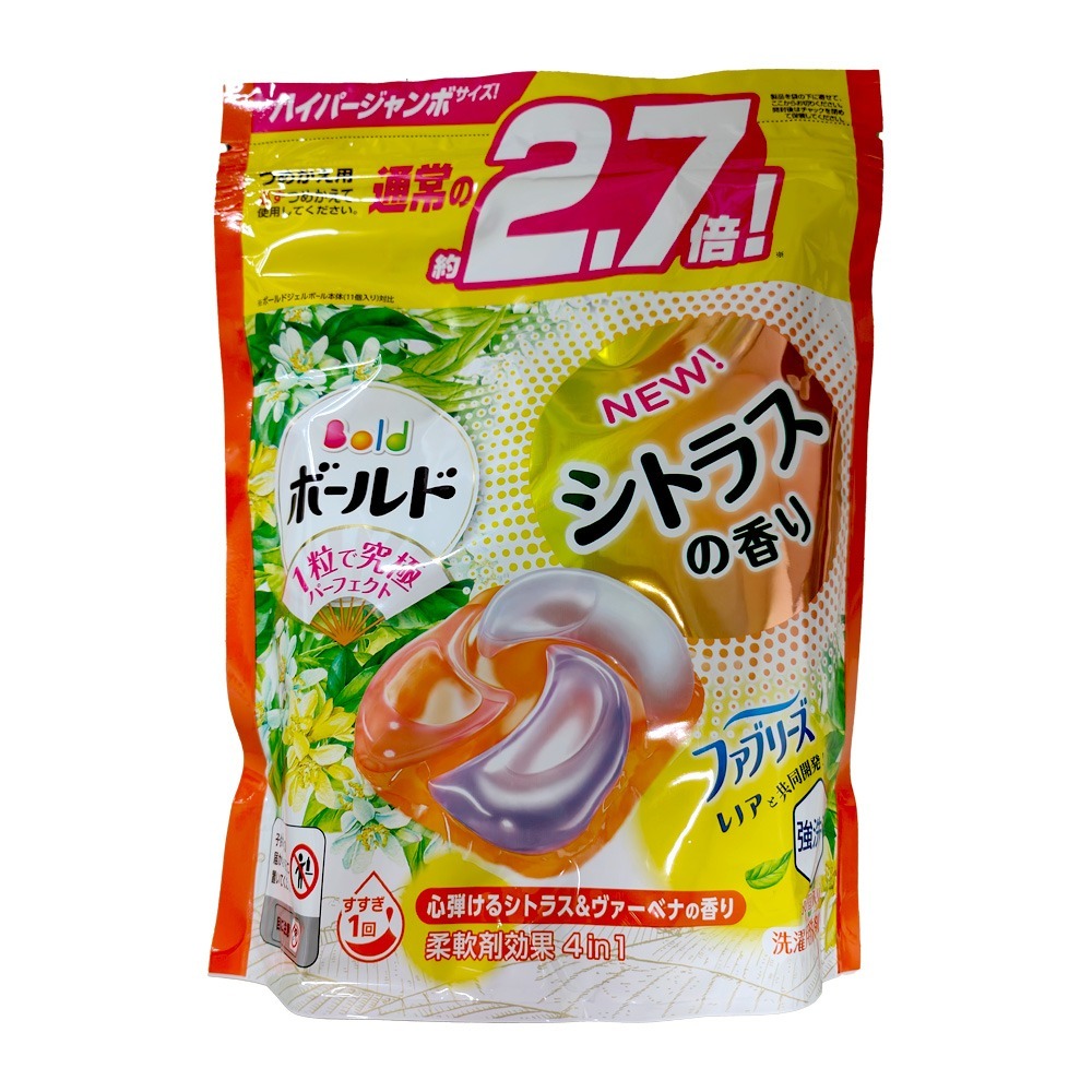 日本P&G ARIEL BOLD 4D碳酸洗衣球 補充包27/28/30/31/33顆 抗菌除臭 強洗淨消臭 洗衣凝膠球-細節圖9