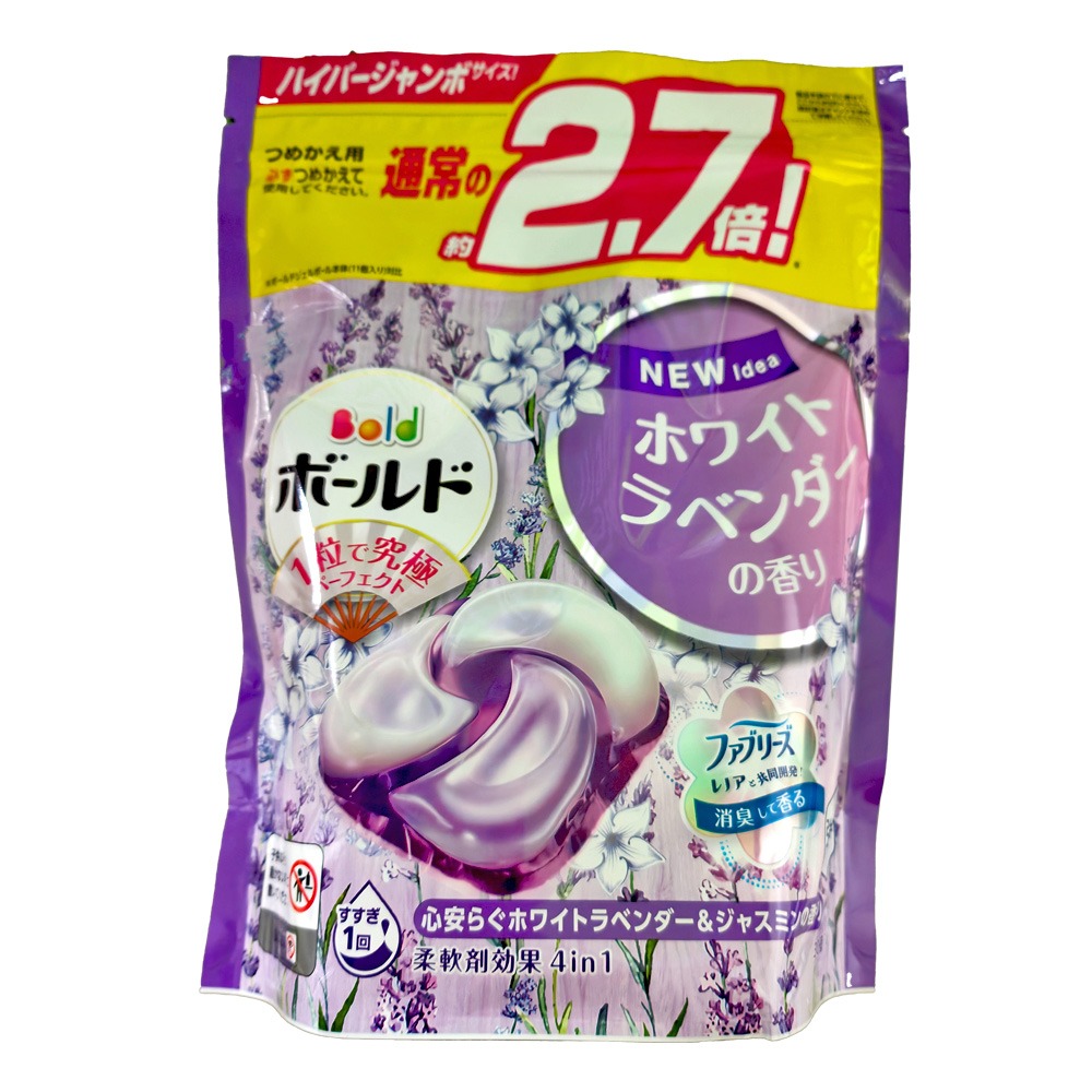 日本P&G ARIEL BOLD 4D碳酸洗衣球 補充包27/28/30/31/33顆 抗菌除臭 強洗淨消臭 洗衣凝膠球-規格圖9