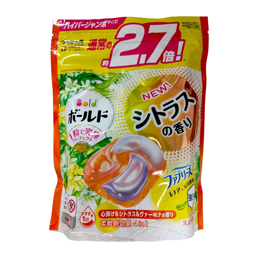 日本P&G ARIEL BOLD 4D碳酸洗衣球 補充包27/28/30/31/33顆 抗菌除臭 強洗淨消臭 洗衣凝膠球-規格圖9