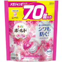 日本P&G ARIEL BOLD 3.3倍4D碳酸洗衣球 補充包70/76顆 洗衣凝膠球 洗衣凝膠球-規格圖1