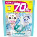 BOLD-清新皂香(淺藍)-70顆