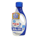 日本P&G 最新版 ARIEL / BOLD 洗衣精 630g/690g/720g  濃縮洗衣精 瓶裝  季節限定款-規格圖1