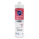 【魔法花園】日本花王Kao 潔淨洗碗精 240ml 超濃縮高效洗碗精 食器用洗劑 水果香洗碗精 洗碗清潔劑-規格圖1
