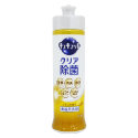 【魔法花園】日本花王Kao 潔淨洗碗精 240ml 超濃縮高效洗碗精 食器用洗劑 水果香洗碗精 洗碗清潔劑-規格圖1
