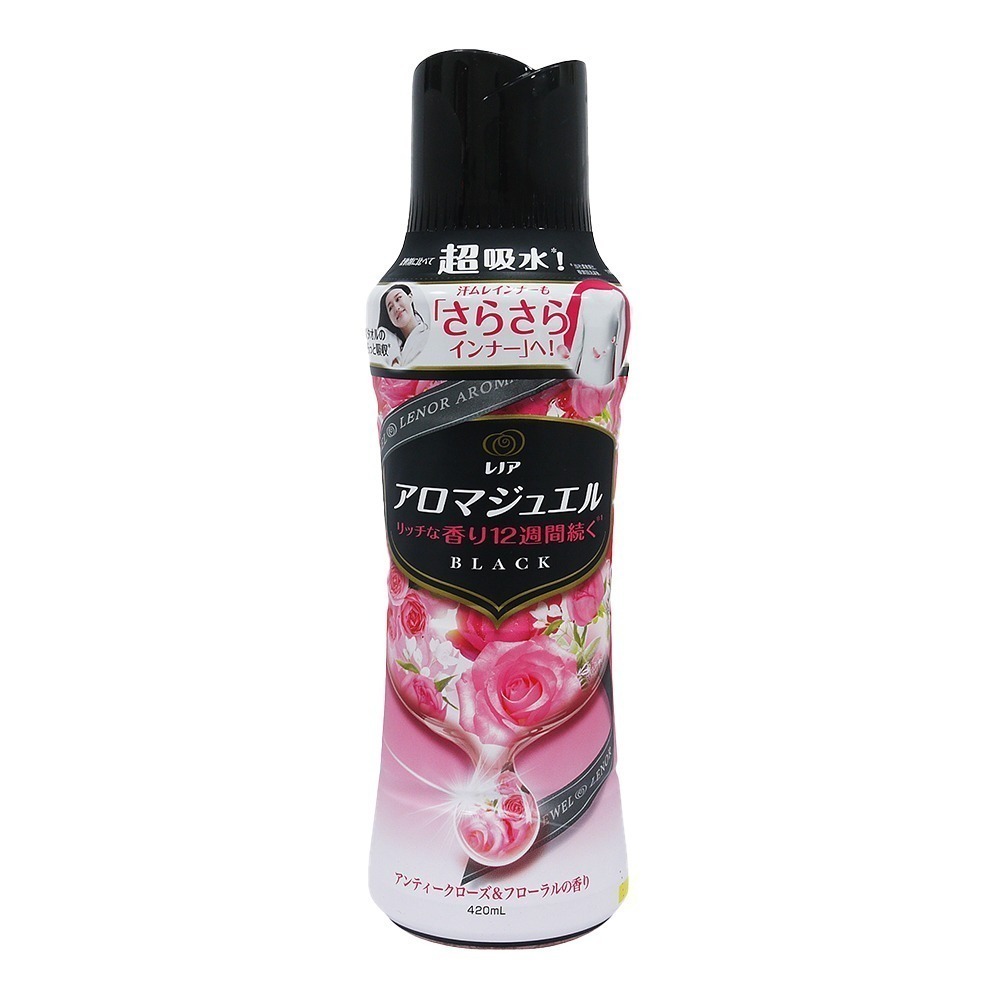 【魔法花園】日本P&G 最新版 Lenor蘭諾香香豆 衣物芳香豆 瓶裝 補充包 洗衣香香豆 蘭諾本格消臭香香豆 補充包-規格圖8