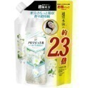 【魔法花園】日本P&G 最新版 Lenor蘭諾香香豆 衣物芳香豆 瓶裝 補充包 洗衣香香豆 蘭諾本格消臭香香豆 補充包-規格圖8