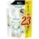 【魔法花園】日本P&G 最新版 Lenor蘭諾香香豆 衣物芳香豆 瓶裝 補充包 洗衣香香豆 蘭諾本格消臭香香豆 補充包-規格圖8