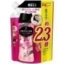 【魔法花園】日本P&G 最新版 Lenor蘭諾香香豆 衣物芳香豆 瓶裝 補充包 洗衣香香豆 蘭諾本格消臭香香豆 補充包-規格圖8