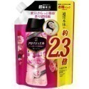 【魔法花園】日本P&G 最新版 Lenor蘭諾香香豆 衣物芳香豆 瓶裝 補充包 洗衣香香豆 蘭諾本格消臭香香豆 補充包-規格圖8