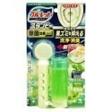 【魔法花園】日本 小林製藥 馬桶消臭芳香碇 小林製藥 原裝進口 馬桶清潔 現貨供應-規格圖1
