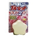 【魔法花園】日本 小林製藥 馬桶消臭芳香碇 小林製藥 原裝進口 馬桶清潔 現貨供應-規格圖1