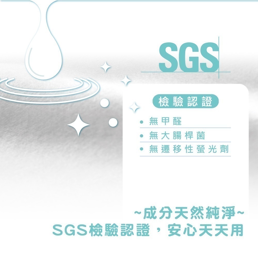 【魔法花園】宏瑋 太厚駕到濕紙巾 柔膚濕紙巾 80抽 純水 台灣製 寶寶濕紙巾 加厚濕紙巾 外包裝隨機出貨-細節圖6