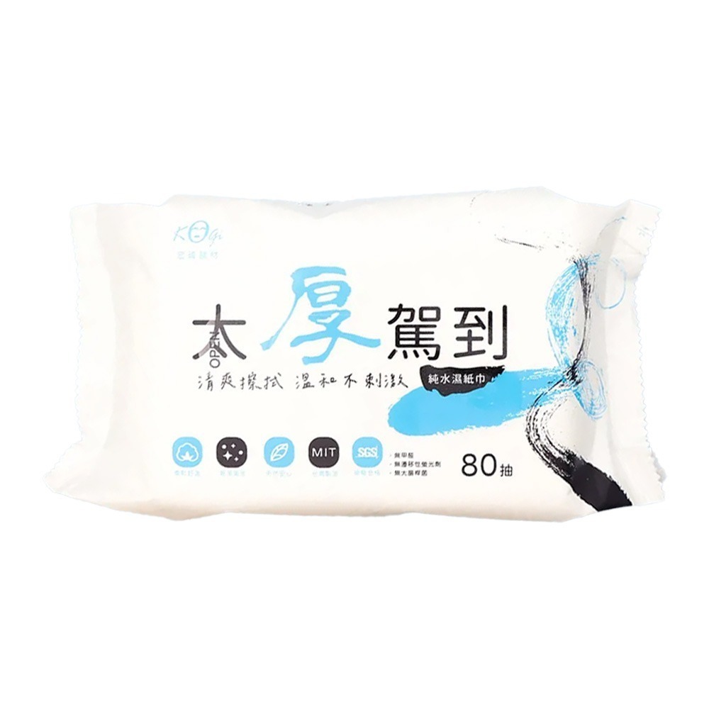 【魔法花園】宏瑋 太厚駕到濕紙巾 柔膚濕紙巾 80抽 純水 台灣製 寶寶濕紙巾 加厚濕紙巾 外包裝隨機出貨-細節圖2