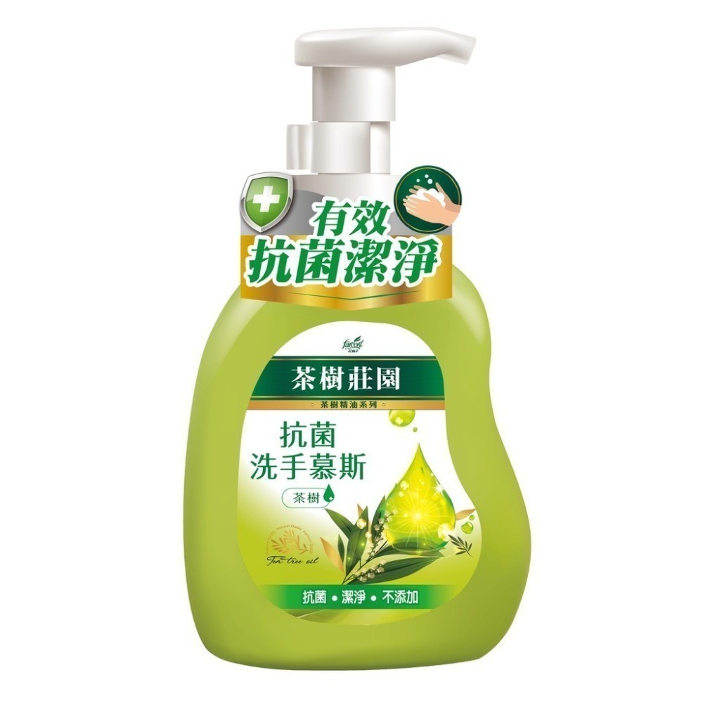 【魔法花園】茶樹莊園 茶樹抗菌  茶樹檸檬洗手慕斯  500ml 現貨 洗手乳-細節圖3