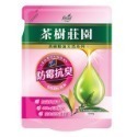 【魔法花園】花仙子茶樹莊園 茶樹天然濃縮洗衣精 1300g / 1500g  補充包 天然抗菌/消臭/酵素  新上市-規格圖1