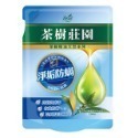【魔法花園】花仙子茶樹莊園 茶樹天然濃縮洗衣精 1300g / 1500g  補充包 天然抗菌/消臭/酵素  新上市-規格圖1