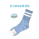 馬卡龍條紋襪子 藍色【00009】