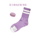 馬卡龍條紋襪子 紫色【00009】