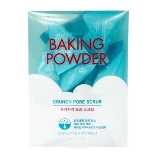 【魔法花園】韓國Etude House 蘇打粉毛孔潔淨去角質乳 極淨毛孔 深層去角質 清潔  7g 單顆販售-細節圖4