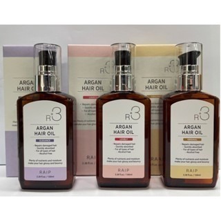 【魔法花園】韓國RAIP R3_菁粹摩洛哥阿甘油 100ml 護髮油 免沖洗 瞬間護髮 美髮護理 香味 護髮-細節圖2