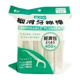 【魔法花園】愛牙好細滑牙線棒 400/450支入 家庭號 台灣製造 牙線 牙線棒 剔牙棒-細節圖4