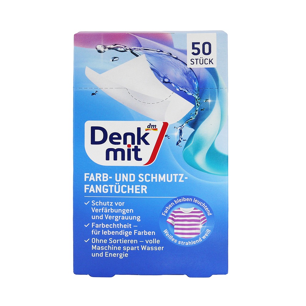 【魔法花園】德國DM Denkmit 洗衣防染吸色布 洗衣吸色 魔布 拋棄式 白色/彩色 洗衣用24入&50入-細節圖2