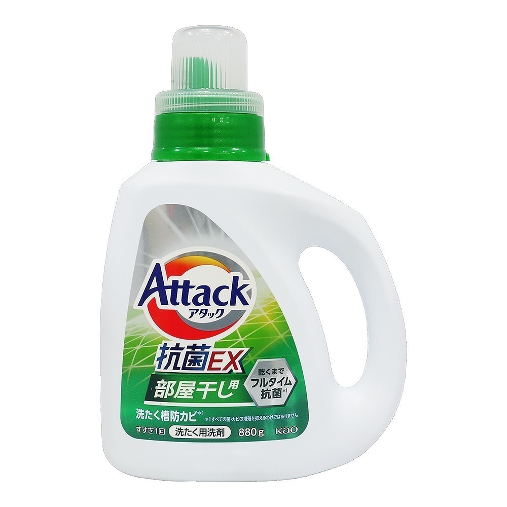 【魔法花園】日本原裝 花王 Kao Attack EX 洗衣精 瓶裝880g / 補充包690g 除臭 抑菌 洗衣精-細節圖5