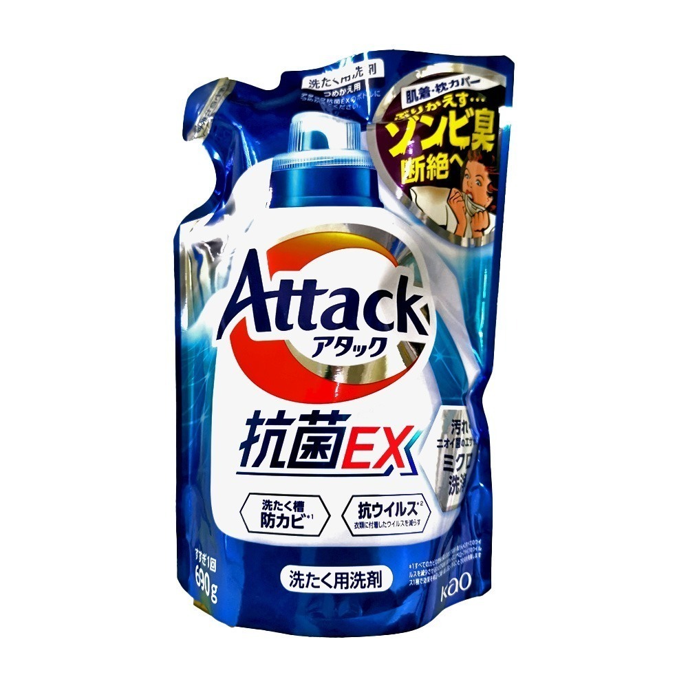【魔法花園】日本原裝 花王 Kao Attack EX 洗衣精 瓶裝880g / 補充包690g 除臭 抑菌 洗衣精-規格圖7